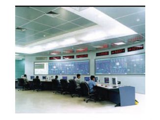 OC 4000 Distributed Control System (DCS)