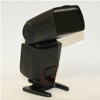 MR® 21 N UV-Flash